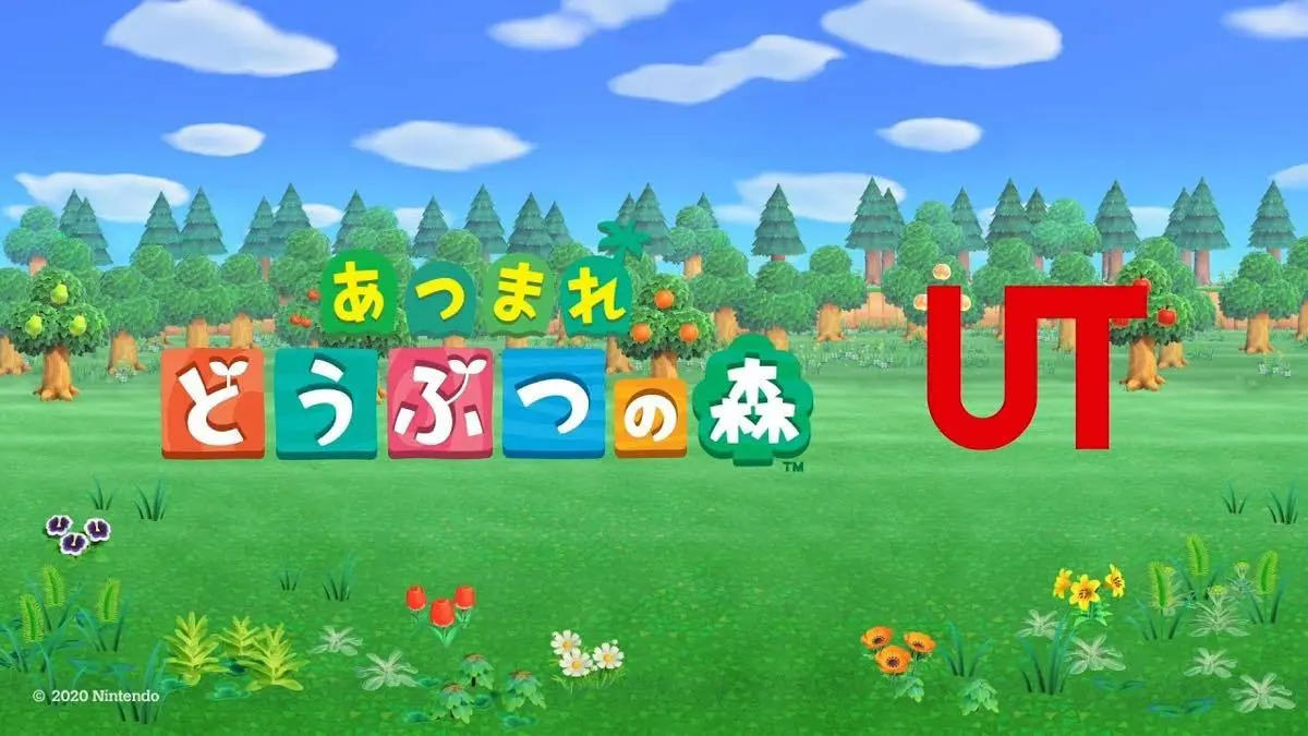 『あつまれ どうぶつの森』UTコレクション