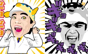 ギョギョギョ〜! さかなクンさん、ついにLINEスタンプ発売
