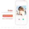 これで出会いが円滑になる？（Tinder公式ホームページから）