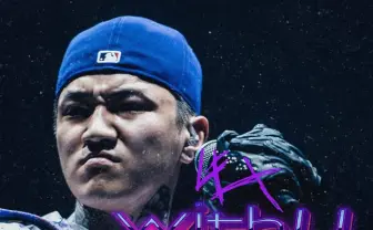 ラッパーLEX、全国ツアー開催 KMとHezronを招き横浜など6都市を回る