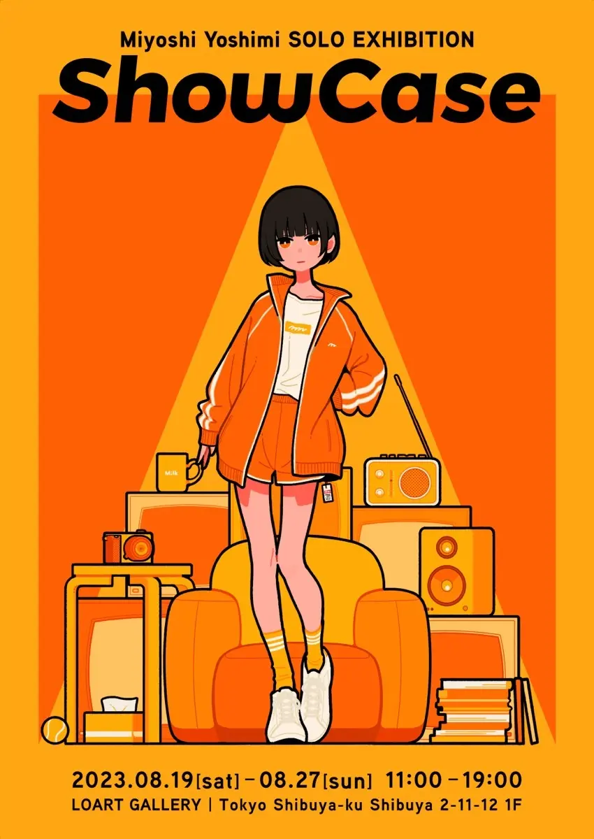 美好よしみ 個展「Miyoshi Yoshimi SOLO EXHIBITION ShowCase」キービジュアル