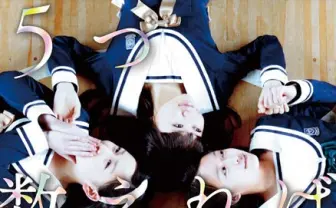 東京女子流の初主演映画、特報解禁！ 今日マチ子のコミカライズも