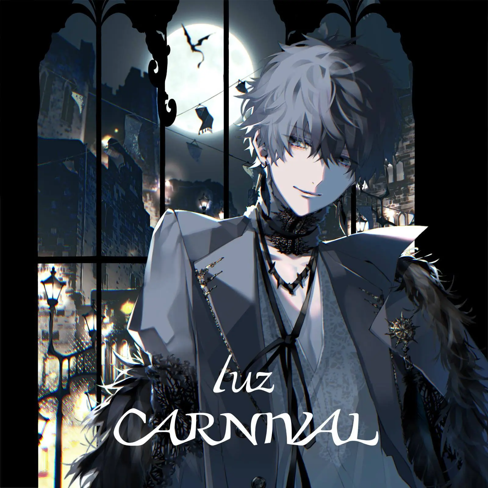 luz、新曲「CARNIVAL」配信開始　堀江晶太、香椎モイミの超強力タッグ