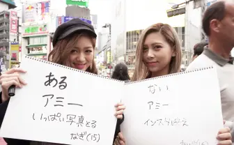 渋谷ハロウィン10代ギャルに聞いてみた! 約半数が経験済み