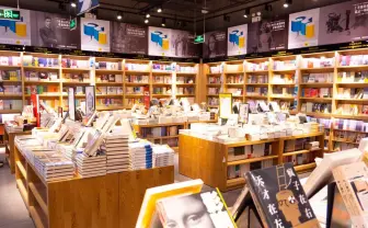 紀伊國屋、CCC、日販が新会社設立に向け協議　危機に瀕した出版流通を改革