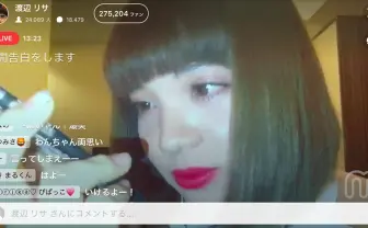 「公開告白」って何!? ミクチャ/SNS文化が生んだ新しすぎる愛の届け方