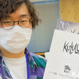 「DLsite」TRPG体験会レポート　話題のスウェーデン産、狂気のシステム『Kutulu』もプレイ