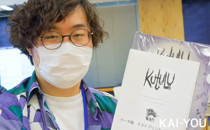 「DLsite」TRPG体験会レポート　話題のスウェーデン産、狂気のシステム『Kutulu』もプレイ
