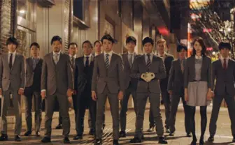 松井大輔、SUも出演！ 絶対に負けられない戦いはサッカーだけじゃない！