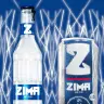 低アルコール飲料・ZIMA（ジーマ）