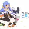 『VOICE AVATAR 七声ニーナ』