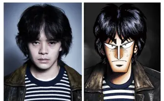 『銀と金』池松壮亮主演で実写ドラマに 福本伸行作品初の民放連ドラ化!