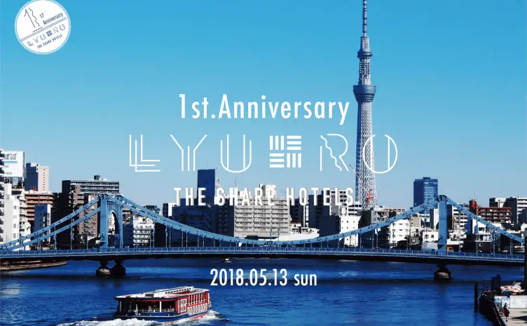  [.que]、paniyolo、ラッキーオールドサン　注目アーティストが清澄白河に集結する理由