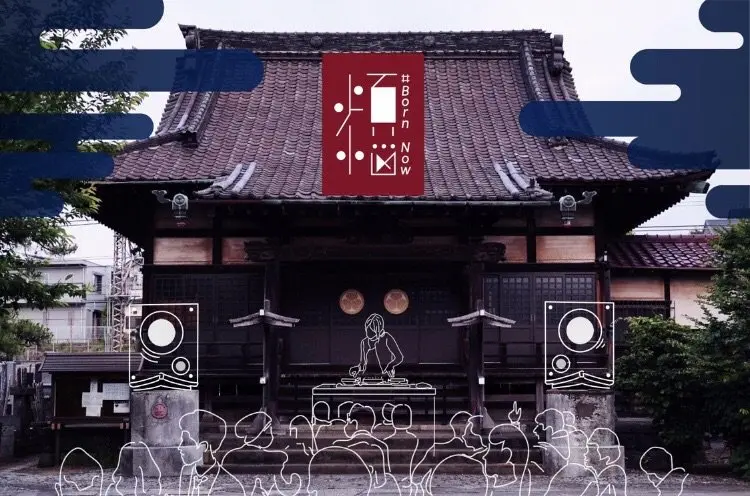 お寺でチルできるヒップホップフェス「煩悩」 Kick a Showら出演