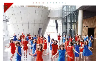 神配信「乃木坂46時間TV」再び! 不眠不休の3日間に備えよ