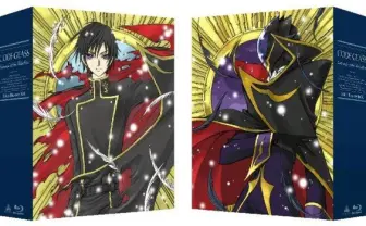 サンフェス初! 絶叫OK・コスプレOKの「コードギアス」一挙上映会開催