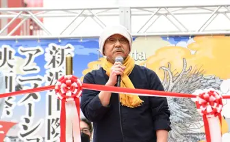 押井守「アニメの裾野の広さを確かめて」世界を見据える映画祭、新潟で開幕