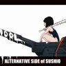 すしお『ALTERNATiVE SiDE of SUSHiO』／画像は株式会社SW通販サイトより