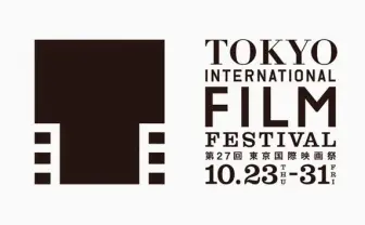 特集上映「庵野秀明の世界」全42作品発表! カレカノにトップ、メガゾーンまで