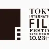 「第27回東京国際映画祭」／画像は公式Webサイトより