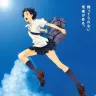『時をかける少女』（C）「時をかける少女」製作委員会2006