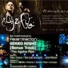 Re:animation Presents「GEKKO NIGHT Bonus Track -The Ageha Plan-」