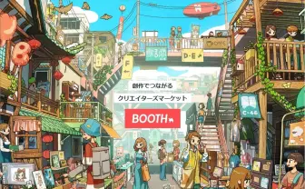 ピクシブ運営ECサイト「BOOTH」でR-18商品のPayPal決済が不可に