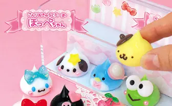 ハローキティがほっぺちゃんシルエットに　サン宝石とサンリオがコラボ