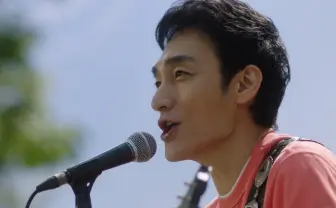 草彅剛がメルカリCMでバンド結成 メンバーに宮下草薙、伊藤沙莉、小野花梨