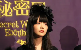 妖艶な上坂すみれ登場『魔女の秘密展』レポート　知られざる「魔女」の真実