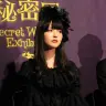 妖艶な上坂すみれ登場『魔女の秘密展』レポート　知られざる「魔女」の真実