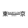 『東京BABYLON 2021』／画像は公式Twitterから