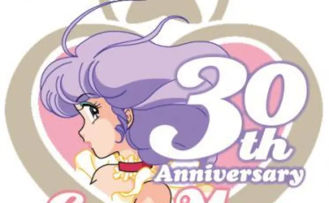 「クリィミーマミ」30周年でムック本刊行　秋葉原で展示会＆太田貴子サイン会も