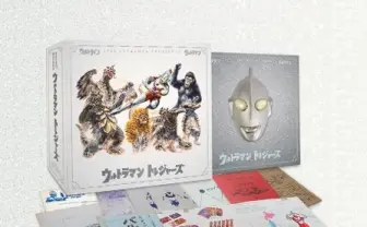 特装本『ウルトラマン トレジャーズ』 台本や絵コンテなどお宝を復刻