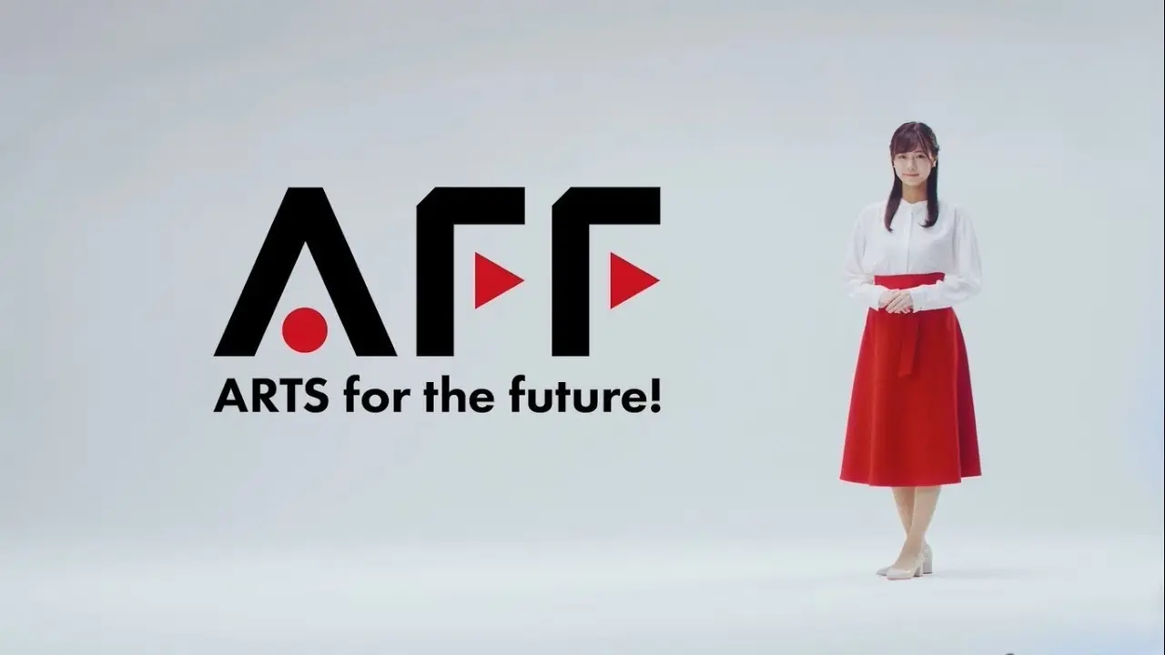 ARTS for the future! 概要解説動画
