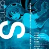 『Comic S──早川書房創立70周年記念コミックアンソロジー〔SF篇〕』
