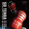 「SD TENGA」／（C）TENGA Co., Ltd. all rights reserved.