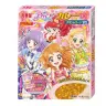 (C) SUNRISE/BANDAI,DENTSU,TV TOKYO