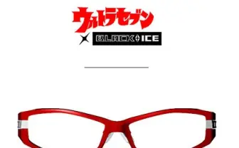 究極のウルトラアイ誕生！これでセブンごっこが捗るぞ！