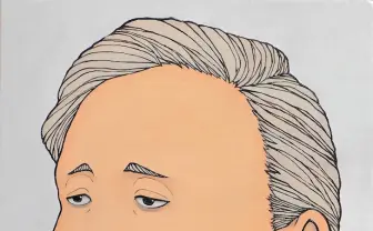 実在しないおじさんの肖像画 架空国家の資料を展示する太田剛気 個展