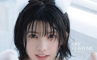 えなこ初のコスプレなし写真集『OFF COSTUME』 大胆なカットが先行公開