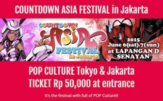 リアニが初海外進出！ リストバンド型記念USB配布の支援募集