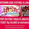 「COUNTDOWN ASIA FESTIVAL in Jakarta」