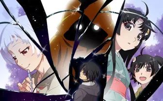 『続・終物語』2018年アニメ化 〈物語〉シリーズ、終わりの続き