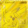 《ピカチュウV》／画像はポケモンカードゲーム25周年記念サイトより