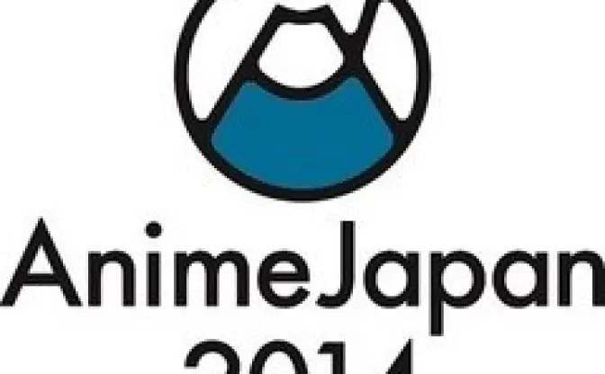 AnimeJapan 2014 当日券情報公開、早朝5時30分より販売スタート