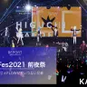 「にじさんじ Anniversary Festival 2021 前夜祭 feat.FLOW」