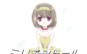 無料で一気読み! 在宅オタVS現場オタ アイドルの裏側を描いたマンガがすごい