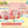 一番くじ 星のカービィ sweet party／画像はすべてバンプレナビより