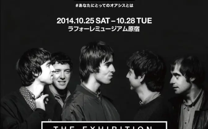 世界的バンド・Oasis、謎の予告の全容判明！ 展覧会で初来日公演上映